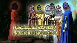 ОТ ШЕДЕВРА ДО ВЫРВИГЛАЗА! Тир-лист всех скинов на Разбойницу в HEARTHSTONE | Реакция | Развлечения