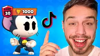 מצאתי שיטת טיקטוק סודית כדי להגיע ל 1000 גביעים!