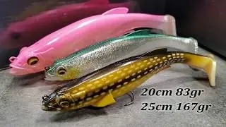 MEGABASS MAGDRAFT 10