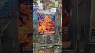 Пополнение запасов Pok&eacute;mon 1-24