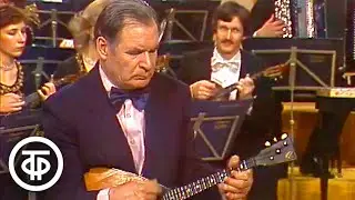 Виртуозная игра на балалайке. Александр Алябьев 