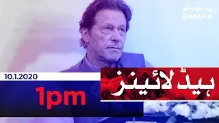 Samaa Headlines - 1PM - 10 January 2020