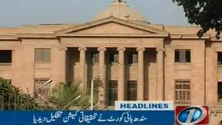 NewsONE Headlines 1PM, 30-Dec-2016