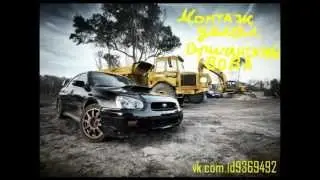 I Love Subaru Impreza wrx sti))