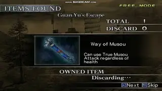 Dynasty Warriors 4 Hyper - Get item Way Of The Musou