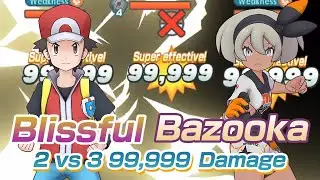 [Pokemon Masters EX] 99,999 WITH ONLY 2 SYNC PAIRS (and no Sync Buff) | Blissful Bonanza