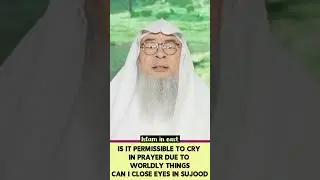 Crying in Sujood #sheikassimalhakeem #assimalhakeem #fypシ゚ #islamineast