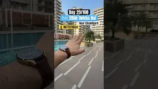 ऐसा 2Bhk Flat Dekha Hai Near Chandigarh #home #property #shortsvideo