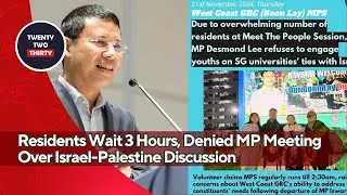Residents Wait 3 Hours, Denied MP Meeting Over Israel-Palestine: What&rsquo;s Behind the Policy Silence?