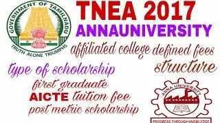 TNEA 2017 annauniversity affiliated college fee's structure