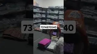 Hand Block Printed Fabric
