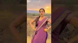 मराठी रिल्स|marathi reels|Marathi TikTok video🔥comedy reels🔥girl reels||#marathitiktok#viral