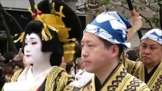 Oiran Dochu Parade Tokyo 2016 / Japan Matsuri / IKIMASHO!