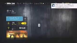 voiceactor_eijioがPS4からブロードキャスト