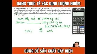 [VDC] - Một mẫu quặng bauxite c&oacute; chứa 40% Al2O3. Để sản xuất 300 km một loại d&acirc;y c&aacute;p điện bằng nh&ocirc;m