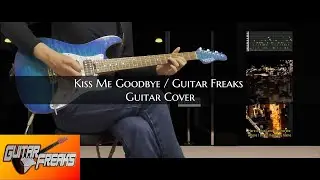 025:Kiss Me Goodbye / Guitar Freaks & Drum Mania, Guitar Cover