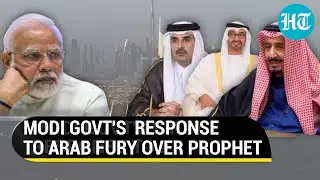 Modi govt reacts to Arab backlash over Prophet insult; Piyush Goyal says India-Gulf ties 'intact'