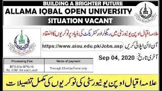 Latest AIOU Jobs 2020 || BPS-05 to BPS-18 || Jobs in Pakistan || Latest Advertisement AIOU || KYK