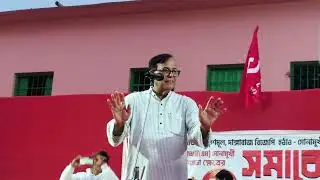 ১৫ লক্ষ টাকা কোথায় গেলো? #cpim আনাদের একাউন্টে এলো না তো। #banglabachaoyatra #newvideo 