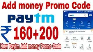 Paytm new add money promo code 2019 | Paytm Add Money offer | Paytm Cashback offers Today