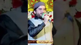 jo haya krta hai #waqarmushtaq #arshadsound