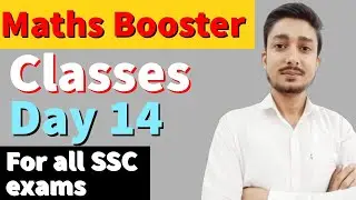 DAY 14/40 MATHS BOOSTER CLASS BY ADITYA SIR.