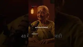 best motivational video #trending  #motivational #motivation #ytshorts #bestfeed #1lakh