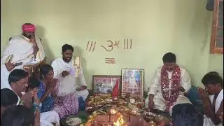 బంజారా వేద మంత్రాల శాంతి హోమం గోపాల్ చౌహన్, SP నాయక్ మహారాజ్  |