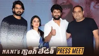 Nani Gang Leader Movie Pre Release Press Meet