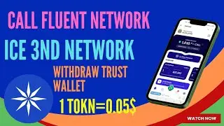 Call Fluent Network||Ice 3nd network||Full Information 💯||Ice 3nd network Call Fluent #ice#sanwave