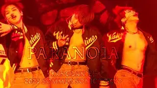 PARANOIA SOMMER SONIC 2023 TOKYO 230820 Day_2 4k 폰캠 풀영상 강다니엘 KANGDANIEL