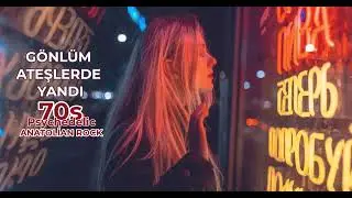 Gönlüm Ateşlerde Yandı - 70s Psychedelic - Anatolian Rock