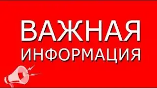 ПОЛЬЗУЮСЬ УЖЕ БОЛЕЕ ДВУХ ЛЕТ И ОЧЕНЬ ДОВОЛЕН! #AIRDROP #BOUNTY