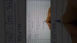 Simplification part 6 |Algebra model sum | TNPSC maths| Tnpsc tricks