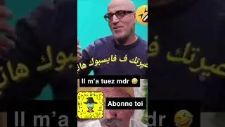 Kabour