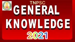 TNPSC GENERAL STUDIES 2021 - 1