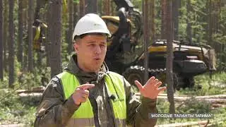 МОЛОДЫЕ ТАЛАНТЫ 