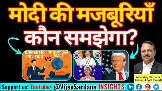Why India is unable to sign FTAs? #vijaysardana #india #modi #FTA #trade #export #import #world