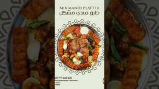 #baitularabmandi #food #bashaistanbul #arabiccuisine #love #lovelyweather #arabicfood