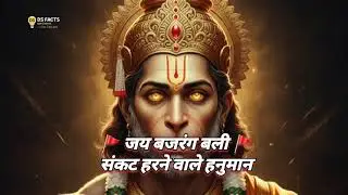 संकट मोचन हनुमान भजन 🚩 | जो सुनेगा उसका हर कष्ट दूर होगा | Hanuman Bhajan