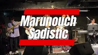 Marunouchi Sadistic-SILVER SPRINT