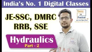 JE-SSC, DMRC, RRB, SSE || Mechanical || Hydraulics || kashif sir
