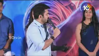 Vijay Antony Speech At Maargan Trailer Launch Event | 10TV Ent
