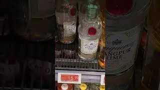 Der Preis f&uuml;r Tanqueray Rangpur Lime Gin