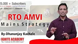 RTO AMVI Mains-2020 Strategy Plan, Safe Score & Book List By Dhananjay Kachale