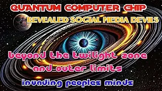 MY QUANTUM COMPUTER CHIP DREAM, SOCIAL MEDIA DEVIL MIND TAKEOVER #youtubesearch #seo #uk
