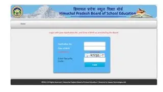 HPBOSE D.El.Ed. Admit Card 2024: Download Hall Ticket