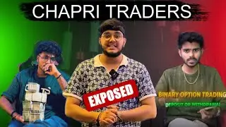 The Shocking Truth Behind Noah Trader's Binary Trading Scam