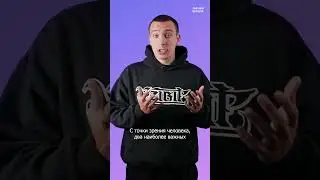 Чем отличается этиловый спирт от метилового?