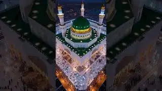 ye haj ke jaame walo #allahhuakbar #islamicattire #makamdina